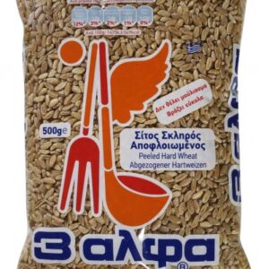3Alfa Weizen (500g)
