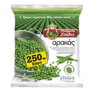 Barba Stathis Arakas, Erbsen (1kg)