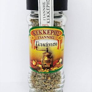 Kekkeris Anis getrocknet