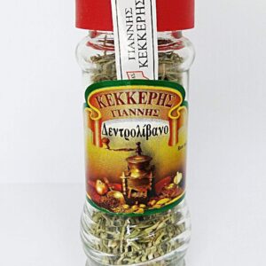 Kekkeris Rosmarin getrocknet (50g)