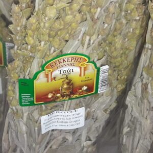 Kekkeris Ibiskos (50g)