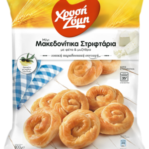Xrisi Zimi Makedonitika Strifatria (750g)