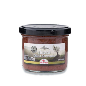 MrGrand olivenpaste Kalamon Schwarz  (125ml)