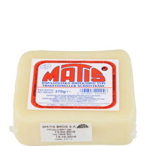 Matis Schnittkäse (370g)