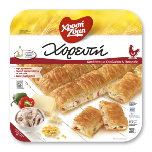 Xrisi Zimi Chorefti Kotopita mit mit gebratenem Huhn (1kg)