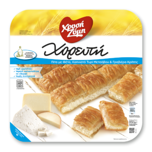 Xrisi Zimi Chorefti Tyropita mit Käse (1kg)