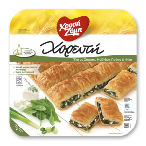 Xrisi Zimi Chorefti mit Spinat (1kg)