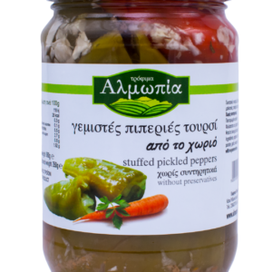 Almopia Eingelegte Paprika (680gr)