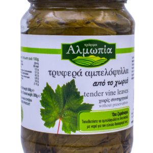 Almopia Weinblätter aus dem Dorf (640gr)