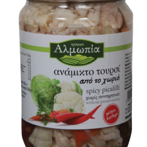 Almopia gemischt Eingelegte Pikant (670gr)