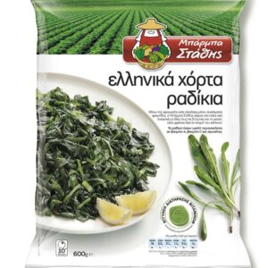 Barba Stathis Radikia, Chicoree(600gr)