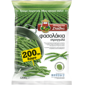 Barba Stathis Fasolakia grüne Bohnen (450gr)