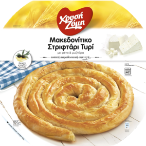 Xrisi Zimi Striftari mit Feta (1kg)