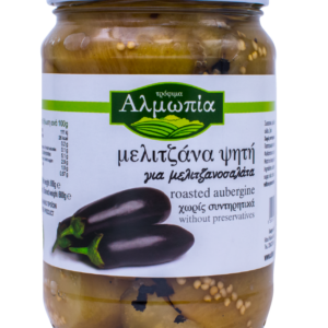 Almopia Gebratene Auberginen (680gr)