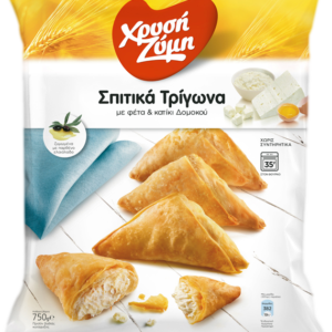 Xrisi Zimi Trigona, Teigtaschen gefüllt mit Feta(1kg)