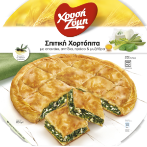 Xrisi Zimi Chortopita Ipeirou (1kg)
