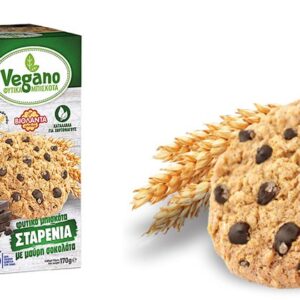 Violanta VEGANO Weizenkekse mit dunker Schokolade