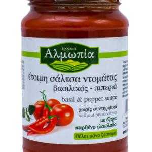 Almopia Tomatensauce mit Basilikum und Paprika (360gr)