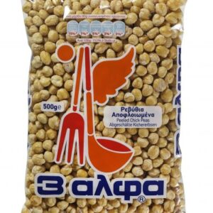3Alfa Kichererbsen (500g)
