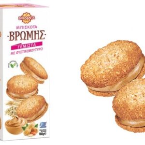 Violanta Haferkekse gefüllt mit Hasselnussbutter (180g)