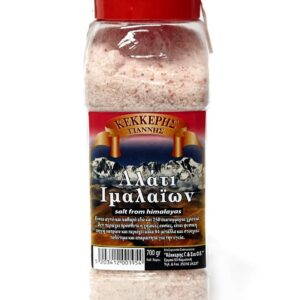 Kekkeris Himalaya-Salz (50g)