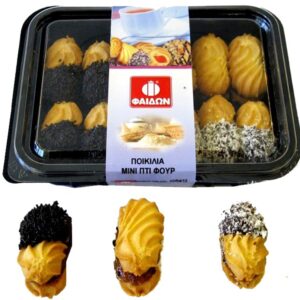 Fedon Mini Petit Fours (300g)