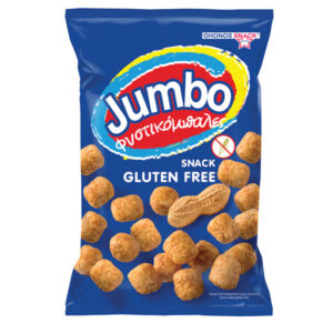 Jumbo Erdnuss Bällchen (45gr)