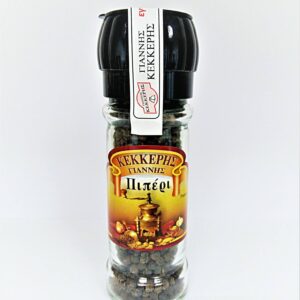 Kekkeris Ganzer Schwarzer Pfeffer in Muhl