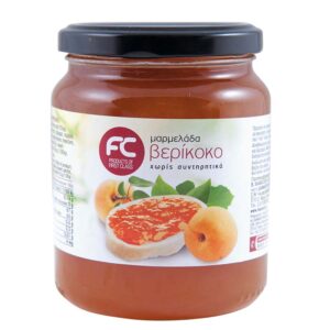 Marmeladen Aprikosse (450g)