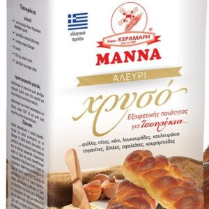 Manna Goldene Mehl (1kg)
