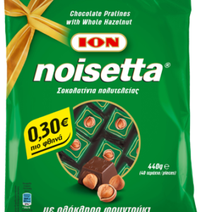 ION Nouaseta (Schokolade Pralinen) (60g)