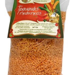 Muses Pierion Trachanas Pikant (Vegetarisch) (500g)