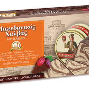 Haitoglou Halvas Vanile mit Kakao (400g)