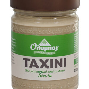 Olympos Tahini mit Honig (300g)