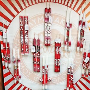 Osterkerze - Πασχαλινή Λαμπάδα (Olympiakos)