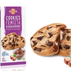 Cookies gefüllt mit Haselnuss-Praline