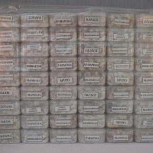 Weihrauch - Θυμίαμα