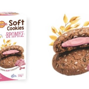 Violanta Hafer-weiche Kekse, gefüllt mit Rubin-Schokoladencreme