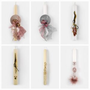 Osterkerze – Πασχαλινή Λαμπάδα