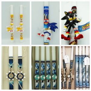 Osterkerze – Πασχαλινή Λαμπάδα