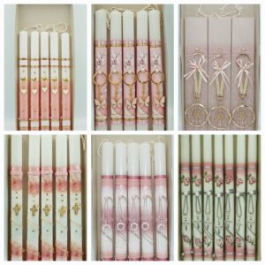 Osterkerze – Πασχαλινή Λαμπάδα