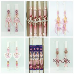 Osterkerze – Πασχαλινή Λαμπάδα