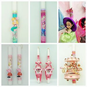 Osterkerze – Πασχαλινή Λαμπάδα