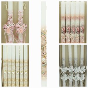 Osterkerze – Πασχαλινή Λαμπάδα