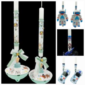 Osterkerze – Πασχαλινή Λαμπάδα