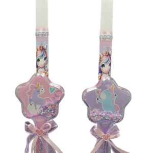 Osterkerze – Πασχαλινή Λαμπάδα